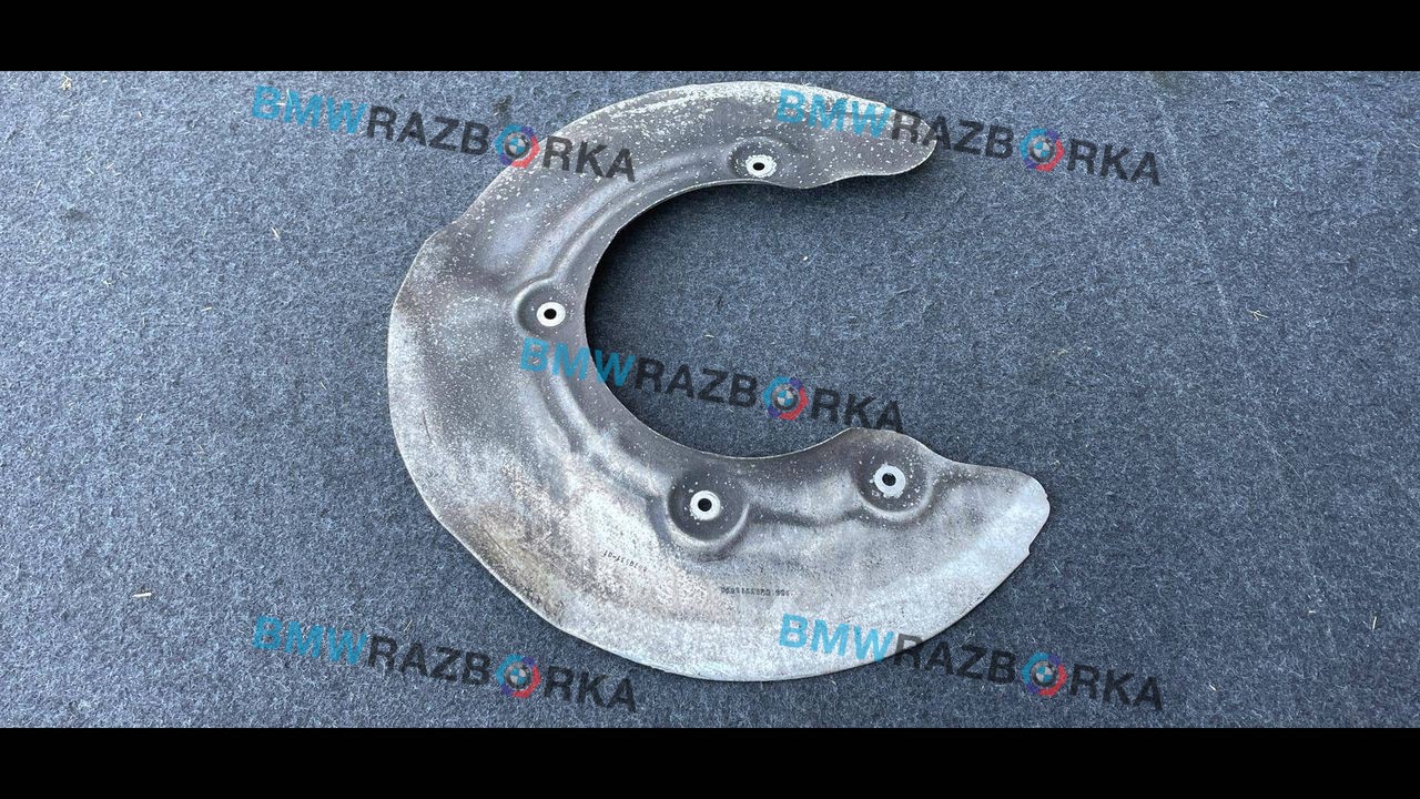 защитный кожух тормозного механизма BMW X3 G01 2018, 3.0 л., i, B58 B30 A, бензин, АКПП, c1m, внедорожник 5 дв., полный привод, правый руль, 6870531