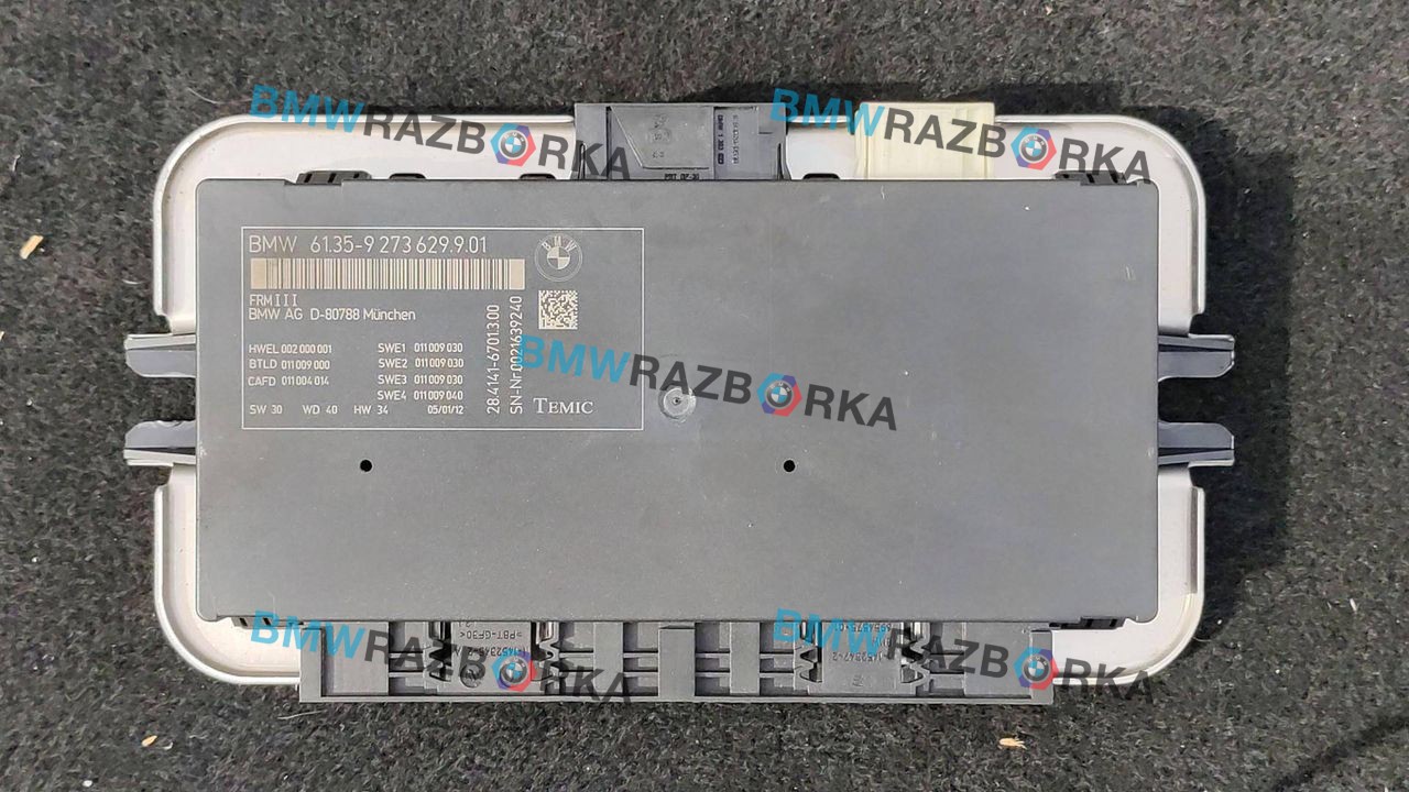 блок управления светом BMW 7 серия F01/F02 2012, 4.4 л., i, N63 B44 A, бензин, АКПП, седан, полный привод, 61359273629