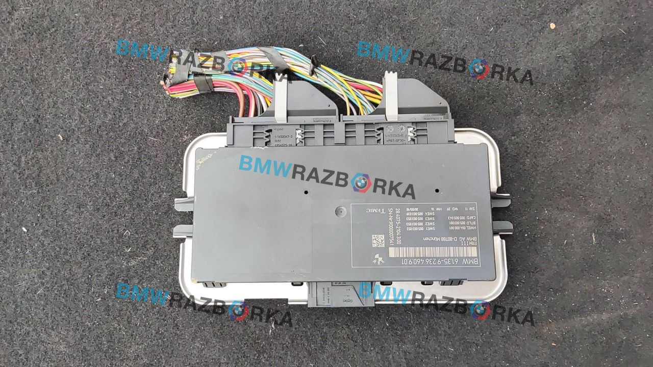 блок управления светом BMW 5 серия F07/F10/F11 2010, 3.0 л., дизель, 9236460