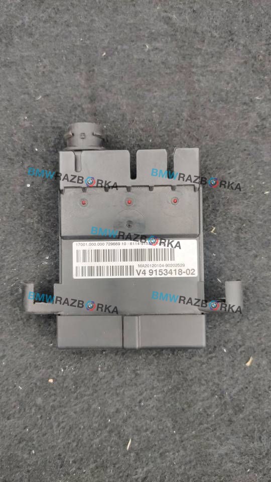 распределитель тока BMW 7 серия F01/F02 2012, 4.4 л., i, N63 B44 A, бензин, АКПП, седан, полный привод, 61149153418
