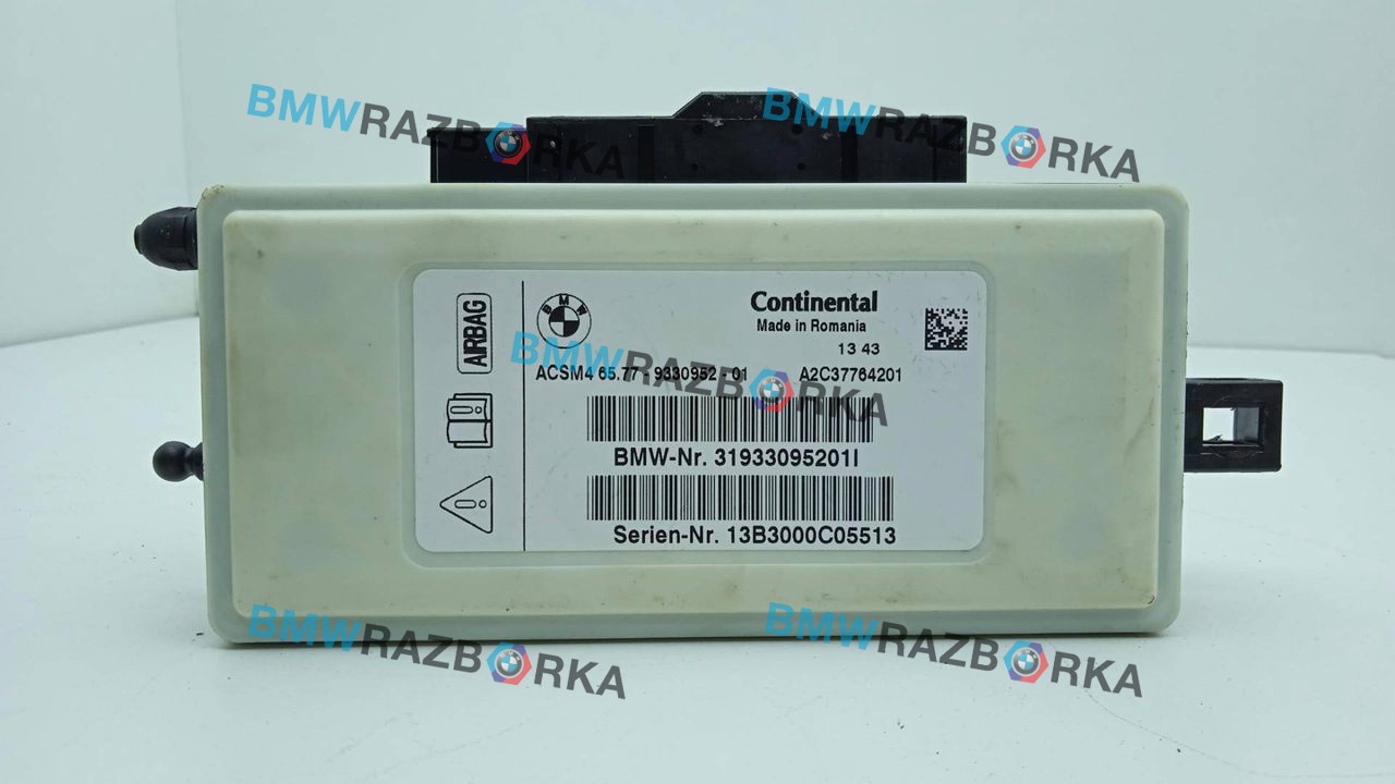 блок AirBag BMW 7 серия F01/F02 [рестайлинг] 2014, 4.4 л., i, N63 B44 B, бензин, АКПП, седан, полный привод, 9330952