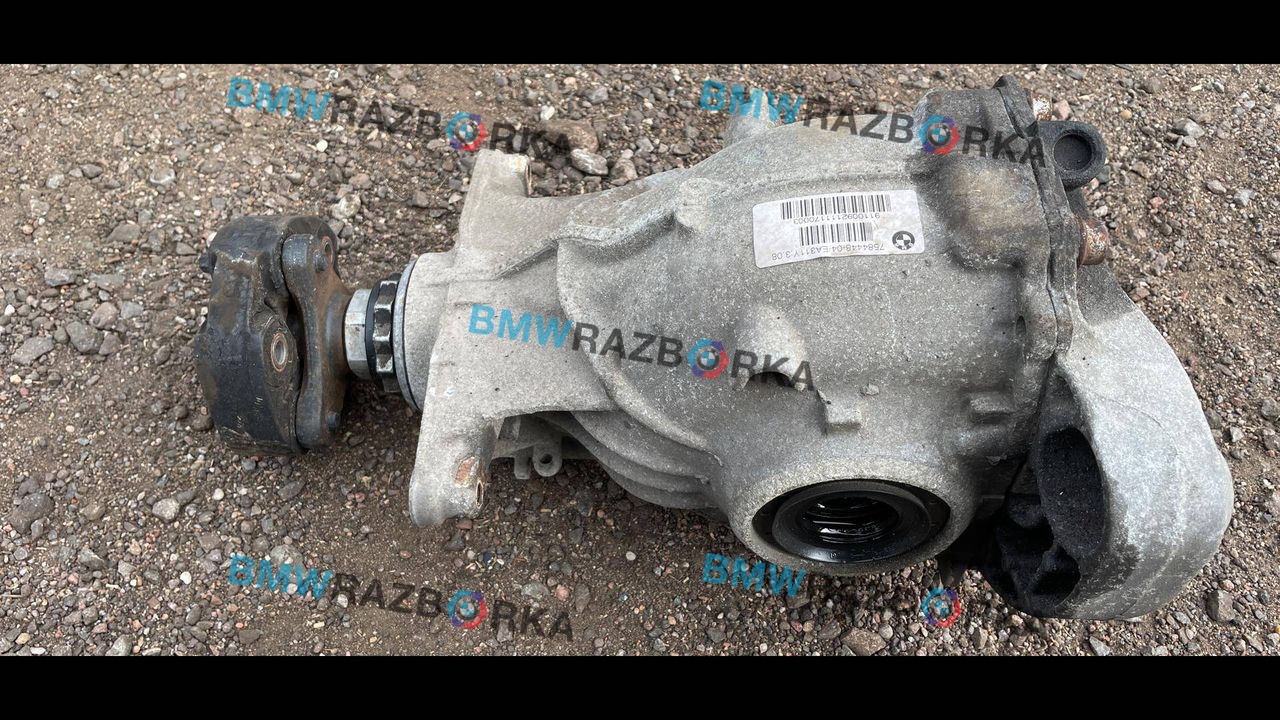 редуктор заднего моста BMW 5 серия F07/F10/F11 2011, 3.0 л., i, N55 B30 A, бензин, АКПП, серый, седан, полный привод, 7584448