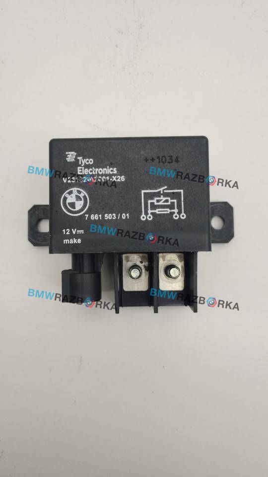 блок управления вентилятором (реле) BMW 5 серия F07/F10/F11 2011, 3.0 л., i, N55 B30 A, бензин, АКПП, серый, седан, полный привод, 61367661503