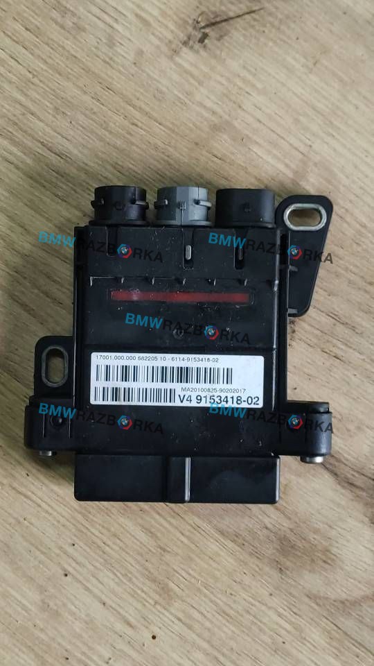 распределитель тока BMW 5 серия F07/F10/F11 2011, 3.0 л., i, N55 B30 A, бензин, АКПП, серый, седан, полный привод, 9153418
