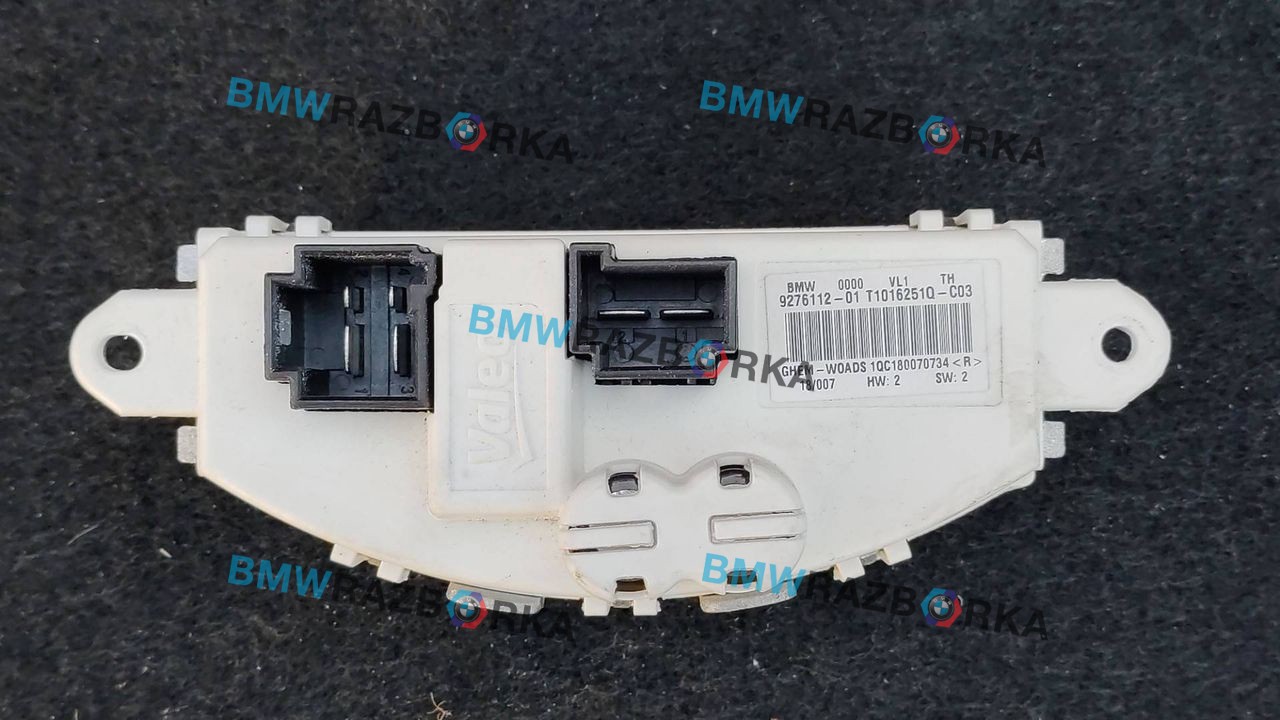 сопротивление печки BMW 4 серия F32/F33 [рестайлинг] F36 2018, 3.0 л., i, B58 B30 A, бензин, АКПП, a52, хетчбэк 5 дв., задний привод, 9276112