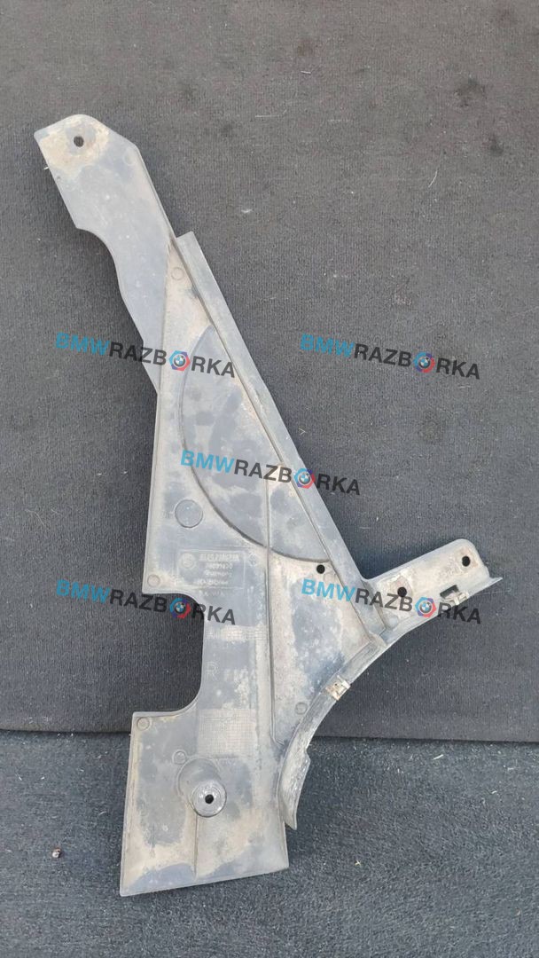 защита топливного бака BMW 5 серия F07/F10/F11 2012, 3.0 л., D, N57 D30 A, дизель, АКПП, 475, седан, задний привод, правый руль, 51757186722