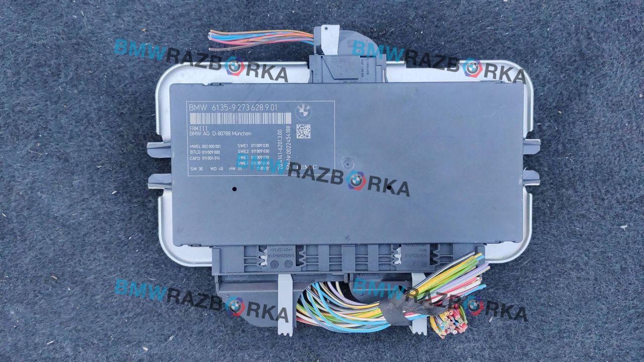 блок управления светом BMW 5 серия F07/F10/F11 2012, 3.0 л., D, N57 D30 A, дизель, АКПП, 475, седан, задний привод, правый руль, 9273628