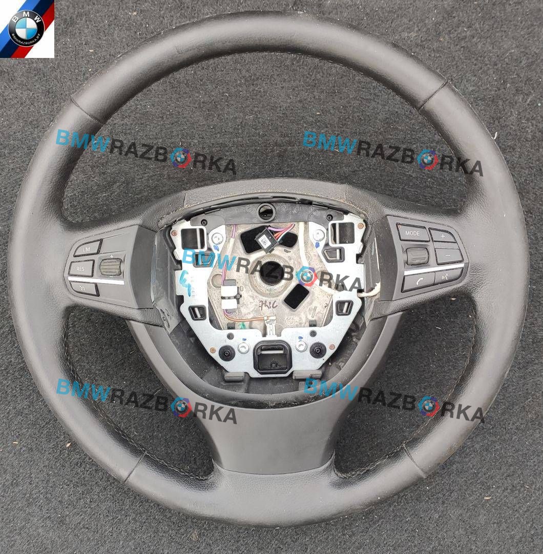 руль BMW 5 серия F07/F10/F11 2012, 3.0 л., D, N57 D30 A, дизель, АКПП, 475, седан, задний привод, правый руль