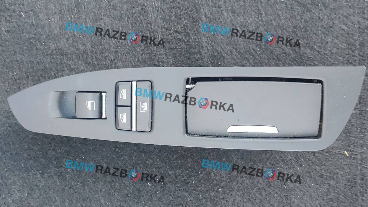 блок управления стеклоподъемниками задней правой BMW 7 серия F01/F02 2012, 4.4 л., i, N63 B44 A, бензин, АКПП, седан, полный привод, 9204862