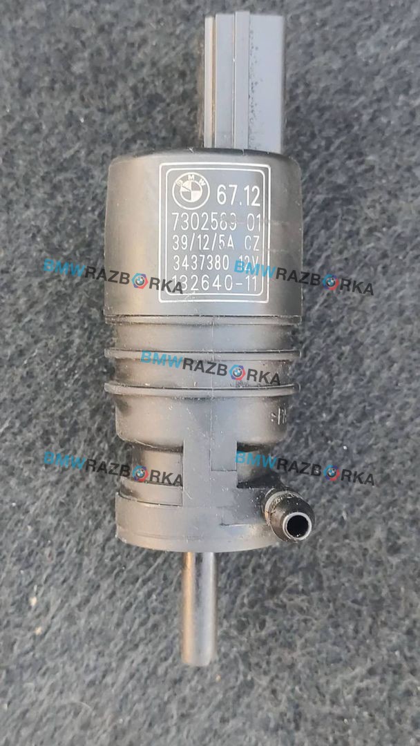 насос (моторчик) омывателя стекла BMW 3 серия F30/F31/F34 F30 2013, 2.0 л., N20 B20 A, бензин, АКПП, седан, полный привод, 7302589