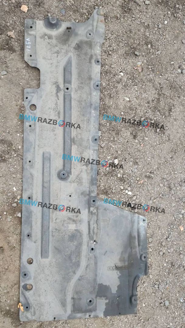 защита днища BMW 3 серия F30/F31/F34 F30 2013, 2.0 л., N20 B20 A, бензин, АКПП, седан, полный привод, 51757241833