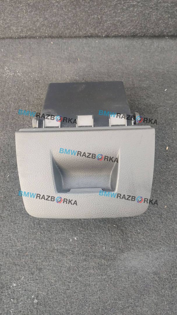 бардачок BMW 3 серия F30/F31/F34 F30 2013, 2.0 л., N20 B20 A, бензин, АКПП, седан, полный привод, 9218529