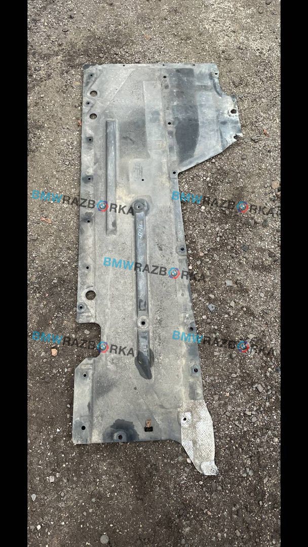 защита днища BMW 3 серия F30/F31/F34 F30 2012, 2.0 л., D, N47 D20 C, дизель, МКПП, 300, седан, задний привод, правый руль