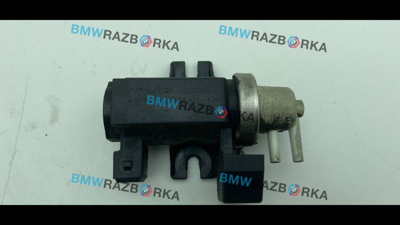 клапан управления турбиной (актуатор) BMW 5 серия F07/F10/F11 2010, 4.4 л., N63 B44 A, бензин, АКПП, хетчбэк 5 дв., 7595374
