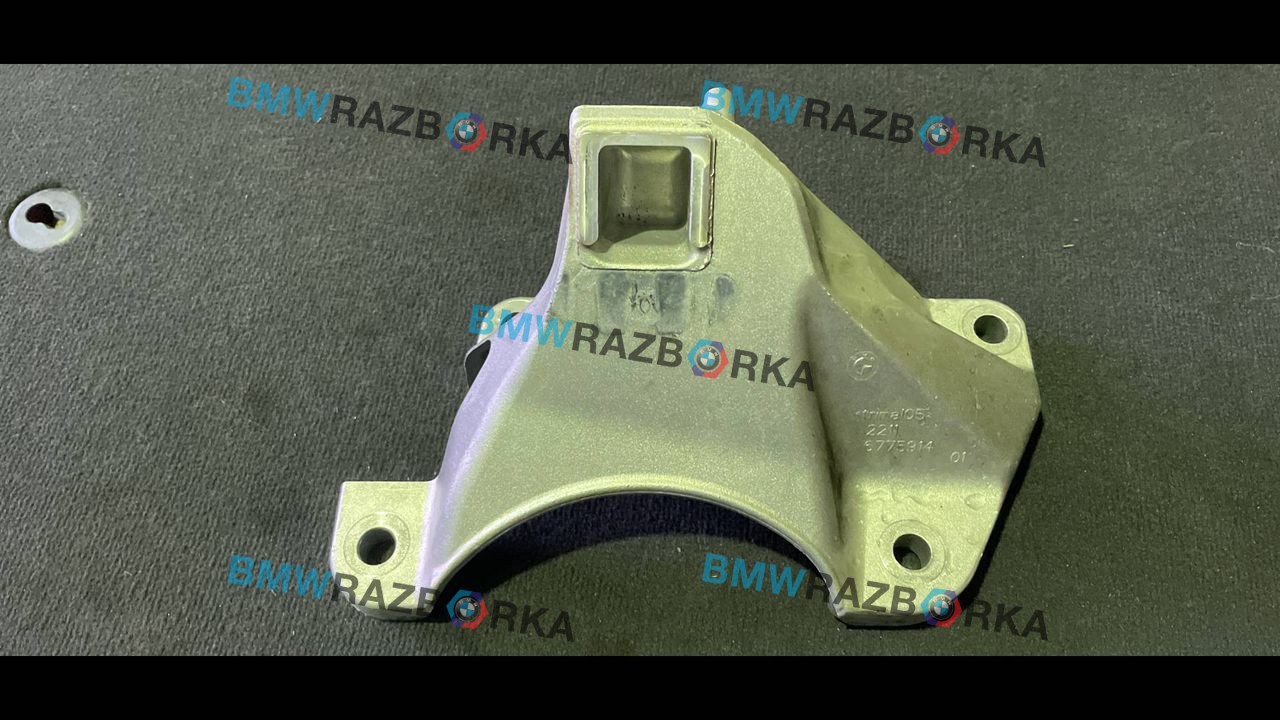 кронштейн двигателя BMW 5 серия F07/F10/F11 F10 2011, 3.0 л., N52 B30, бензин, АКПП, седан, 6775914
