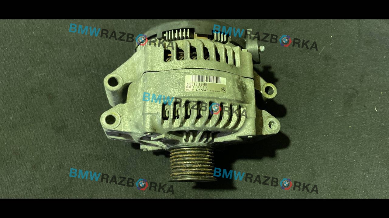 генератор BMW 7 серия F01/F02 [рестайлинг] F02 2014, 3.0 л., N55 B30 A, бензин, АКПП, седан, полный привод, 7616119