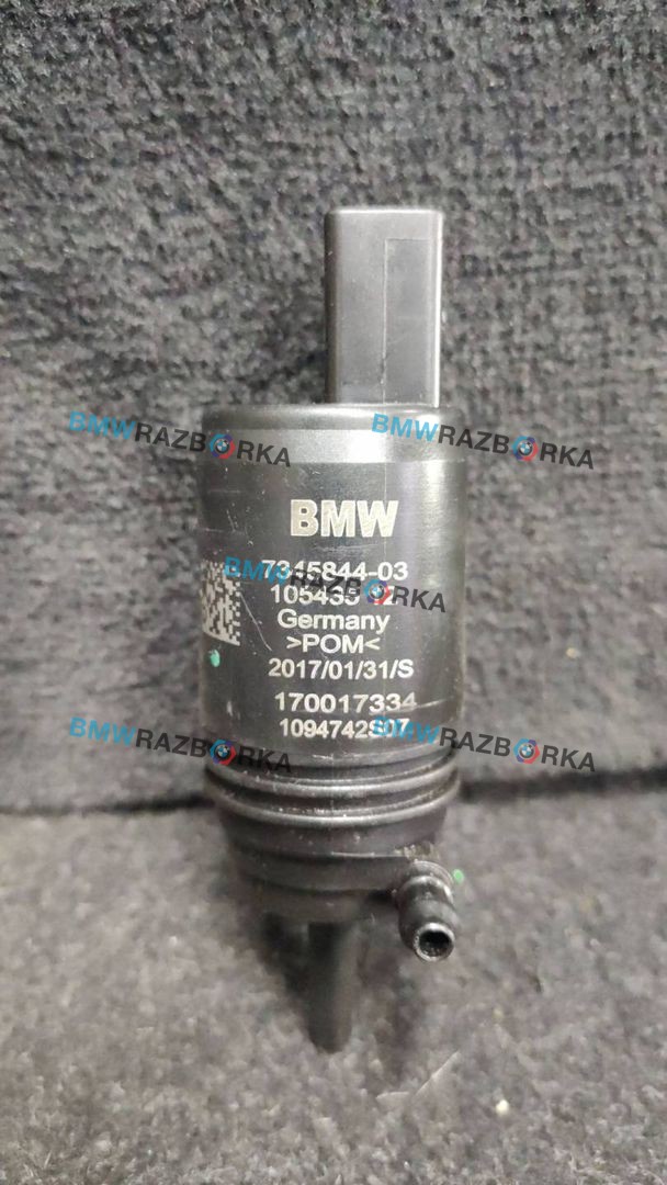 насос (моторчик) омывателя стекла BMW 1 серия F20/F21 [2-й рестайлинг] F21 2017, 3.0 л., бензин, АКПП, купе, правый руль, 7345844