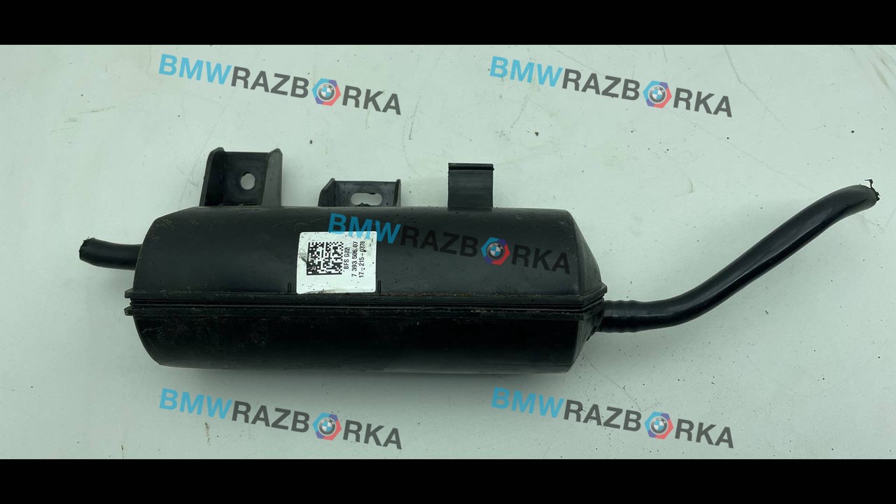 бак AdBlue (мочевины) BMW 6 GT G32 2017, 3.0 л., D, B57 D30 A, дизель, АКПП, хетчбэк 5 дв., задний привод, правый руль, 7393506