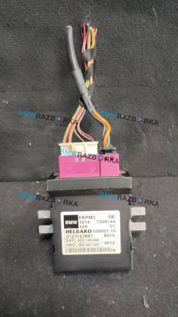 блок управления топливным насосом BMW 3 серия F30/F31/F34 F30 2013, 2.0 л., N20 B20 A, бензин, АКПП, седан, полный привод, 7358144