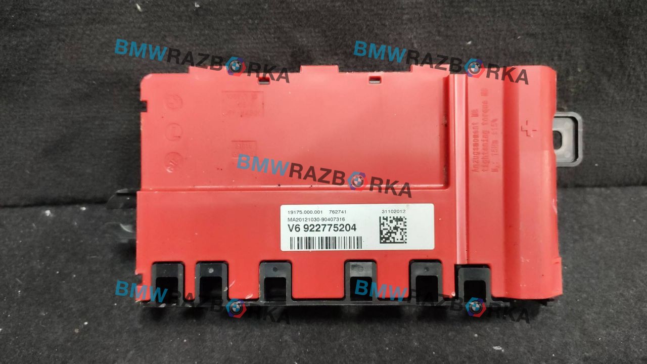 распределитель B+ BMW 3 серия F30/F31/F34 F30 2013, 2.0 л., N20 B20 A, бензин, АКПП, седан, полный привод, 9227752