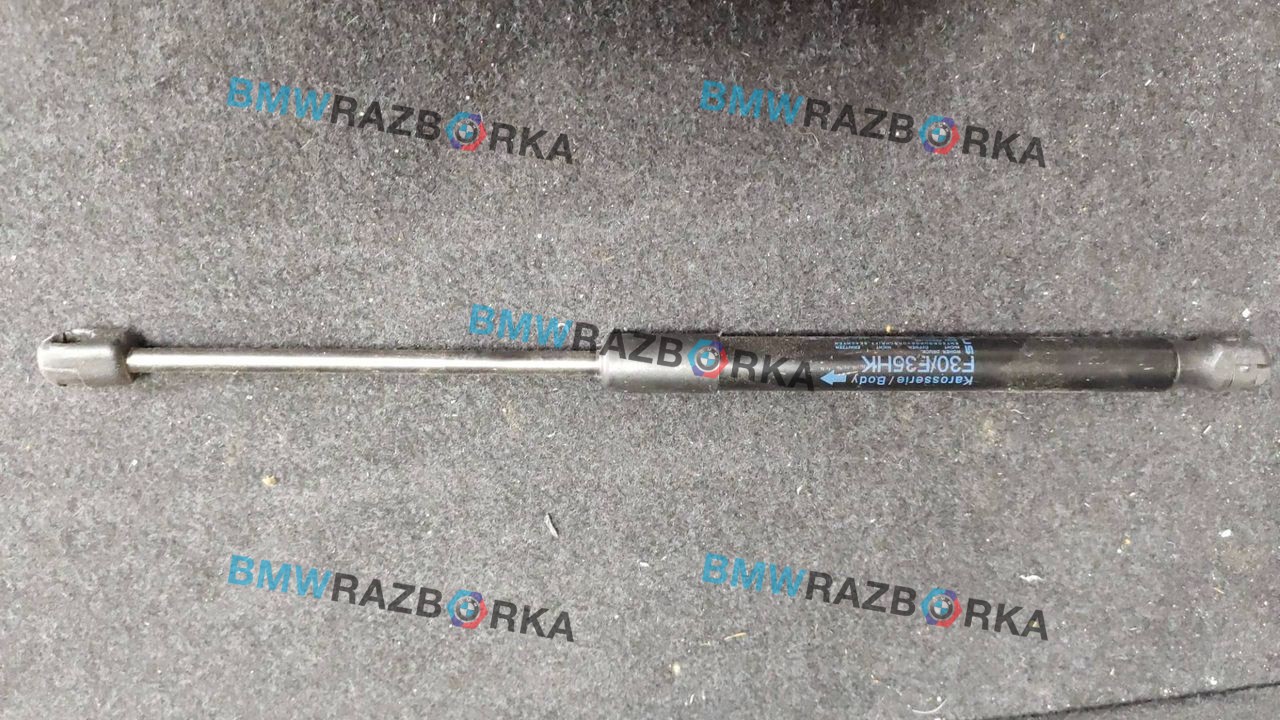 амортизатор крышки багажника (3-5 двери) BMW 3 серия F30/F31/F34 F30 2012, 2.0 л., D, N47 D20 C, дизель, МКПП, 300, седан, задний привод, правый руль, 7259763