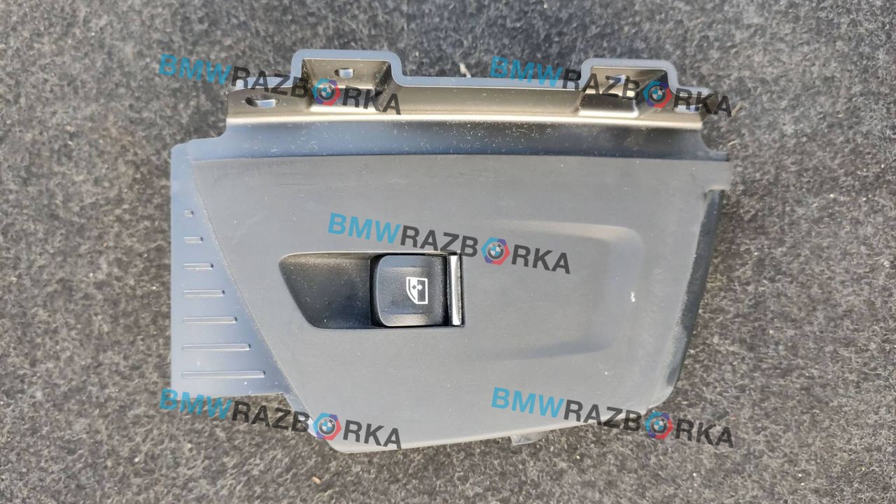 кнопка стеклоподъемника двери задней правой BMW X3 G01 2018, 2.0 л., D, B47 D20 A, дизель, АКПП, внедорожник 5 дв., полный привод, 9327031