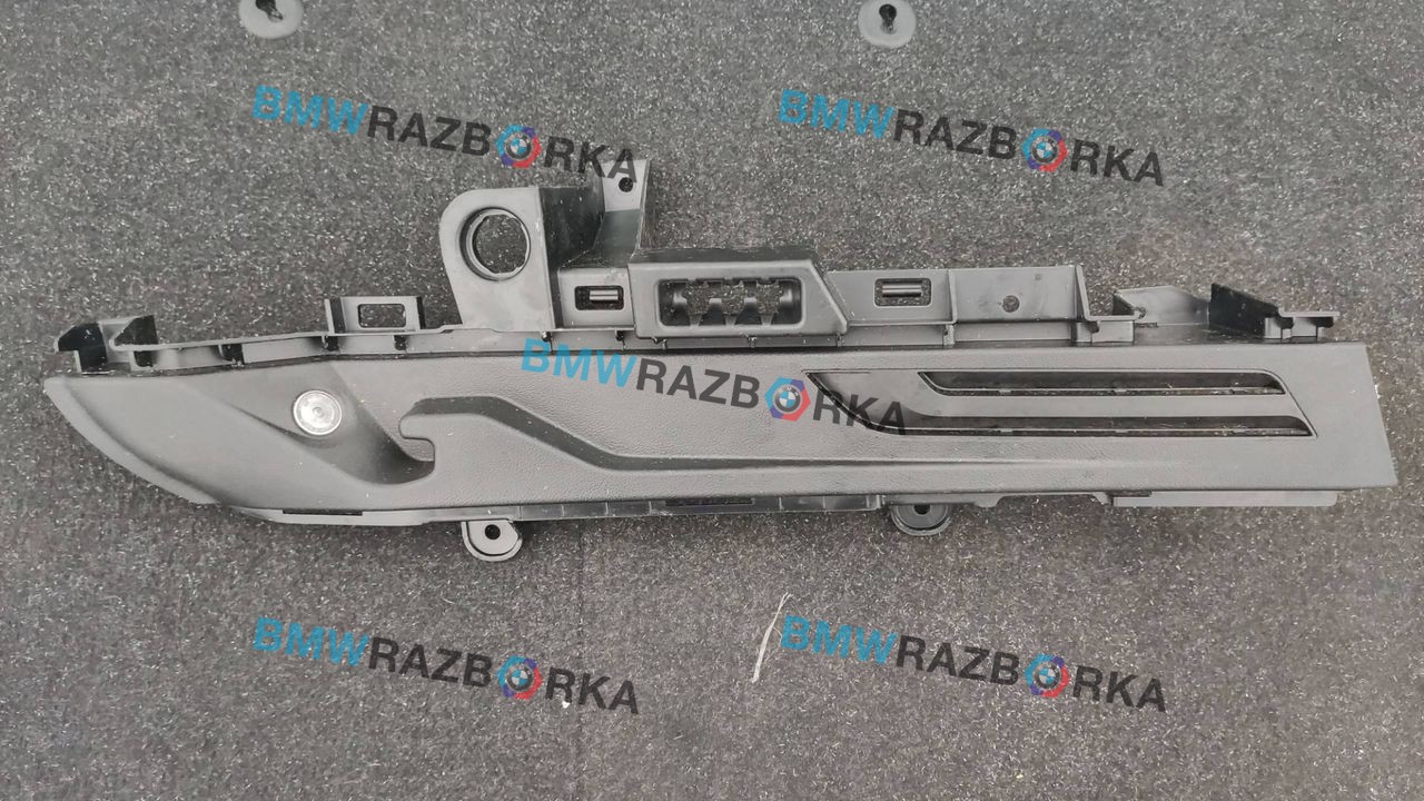 обшивка багажника BMW X3 G01 2018, 2.0 л., D, B47 D20 A, дизель, АКПП, внедорожник 5 дв., полный привод, 7396604