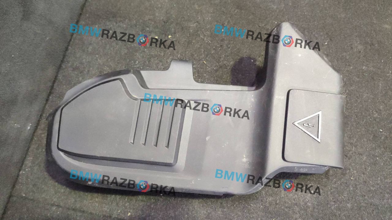 крышка блока предохранителей BMW X3 G01 2018, 2.0 л., D, B47 D20 A, дизель, АКПП, внедорожник 5 дв., полный привод, 8632554