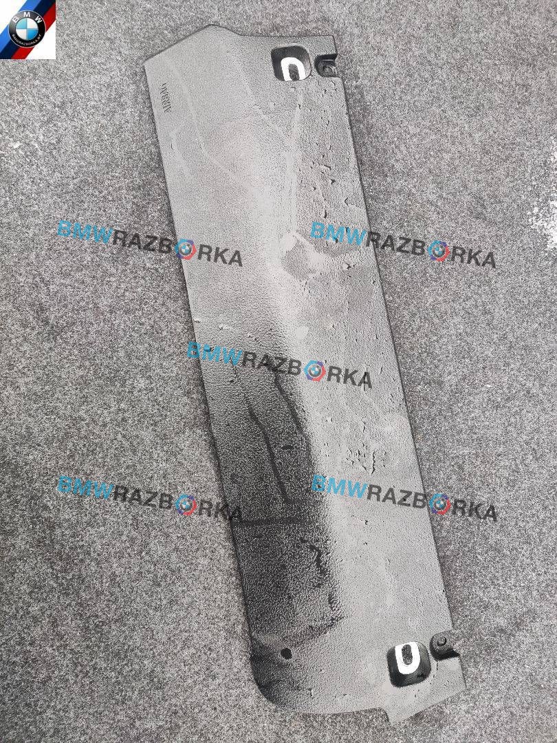 подушка безопасности коленная BMW 5 серия F10/F11 [рестайлинг] 2015, 3.0 л., бензин, АКПП, седан, 9181133