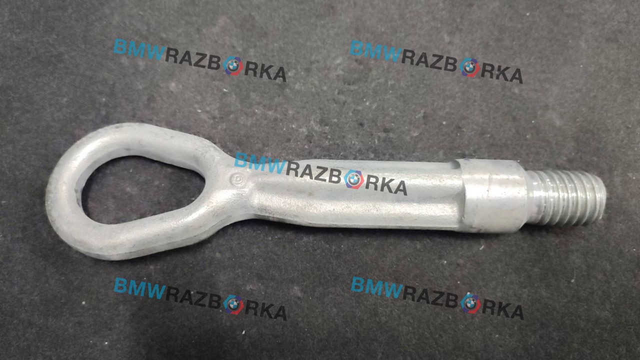 крюк буксировочный BMW 7 серия F01/F02 [рестайлинг] F02 2014, 3.0 л., N55 B30 A, бензин, АКПП, седан, полный привод