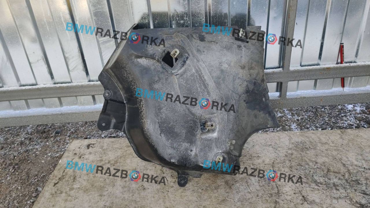 защита днища BMW 5 серия G30/G31 2018, 2.0 л., дизель, седан, 51757351648