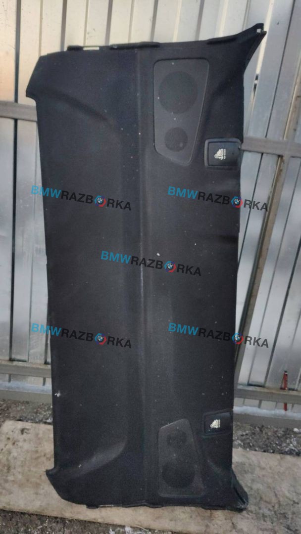 полка багажника BMW 5 серия G30/G31 2018, 2.0 л., дизель, седан, 8065031