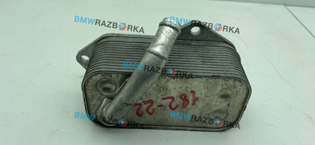 радиатор АКПП BMW X5 E70 2010, 3.0 л., бензин, 7525333