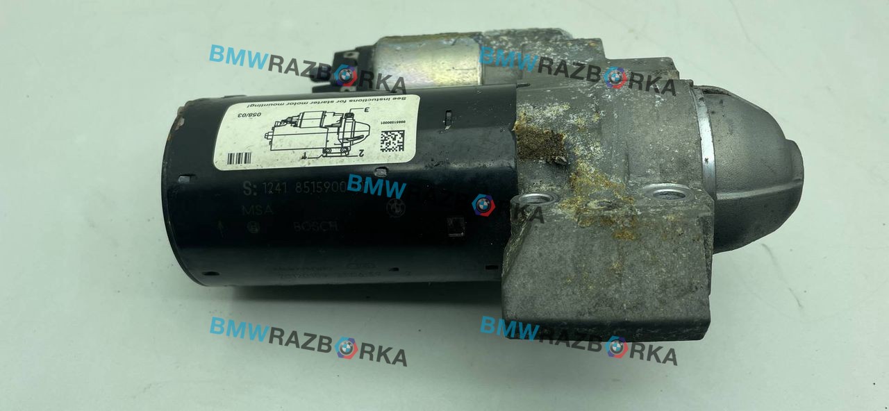 стартер BMW 5 серия F07/F10/F11 2012, 3.0 л., D, N57 D30 A, дизель, АКПП, 475, седан, задний привод, правый руль, 8515900