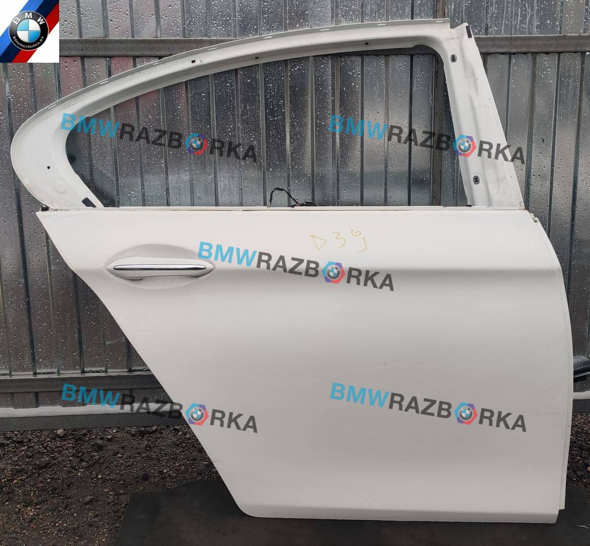 дверь задняя правая BMW 5 серия F07/F10/F11 F10 2010, 3.0 л., N57 D30 A, дизель, АКПП, седан, задний привод, правый руль