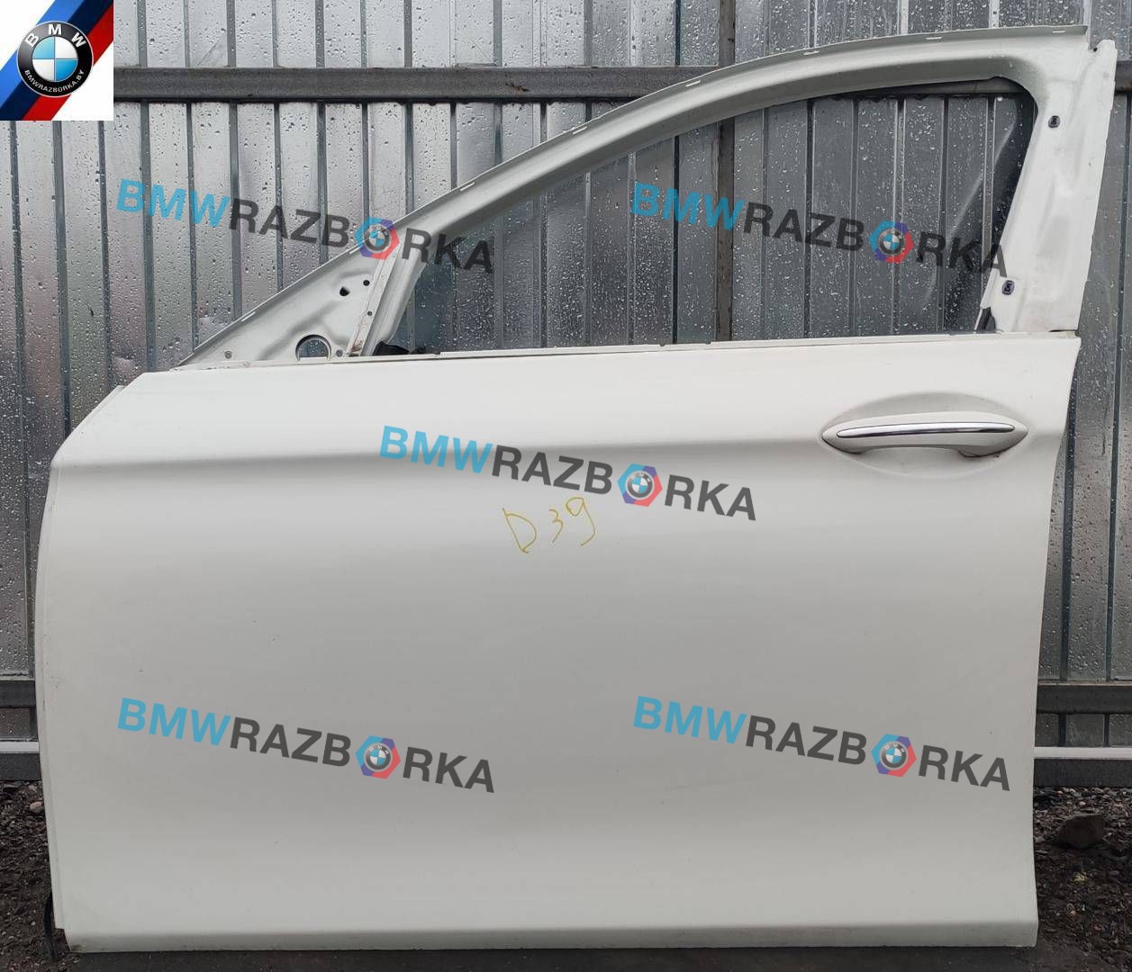 дверь передняя левая BMW 5 серия F07/F10/F11 F10 2010, 3.0 л., N57 D30 A, дизель, АКПП, седан, задний привод, правый руль
