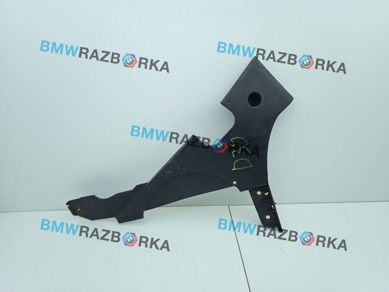 защита топливного бака BMW 5 серия F07/F10/F11 F10 2010, 3.0 л., N57 D30 A, дизель, АКПП, седан, задний привод, правый руль, 7186722