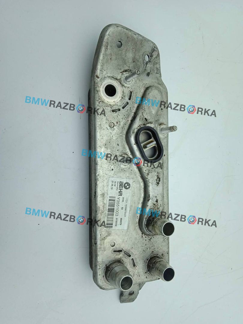 радиатор АКПП BMW 7 серия F01/F02 [рестайлинг] F02 2014, 4.4 л., N63 B44 B, бензин, АКПП, седан, задний привод, 7638679