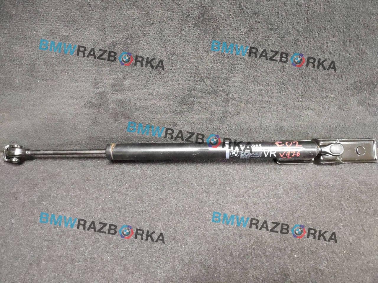 ограничитель открывания двери BMW 7 серия F01/F02 [рестайлинг] F02 2014, 4.4 л., N63 B44 B, бензин, АКПП, седан, задний привод, 7177616