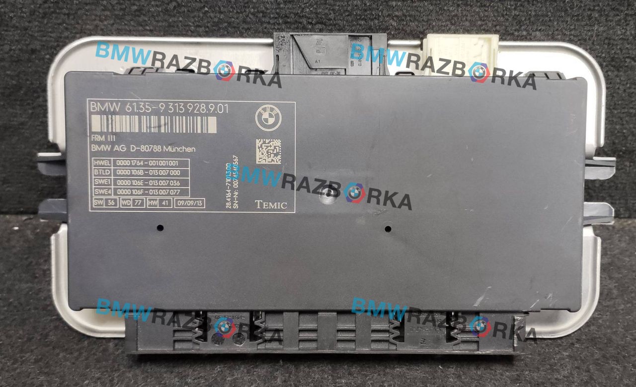 блок управления светом BMW 7 серия F01/F02 [рестайлинг] F02 2014, 4.4 л., N63 B44 B, бензин, АКПП, седан, задний привод, 9313928