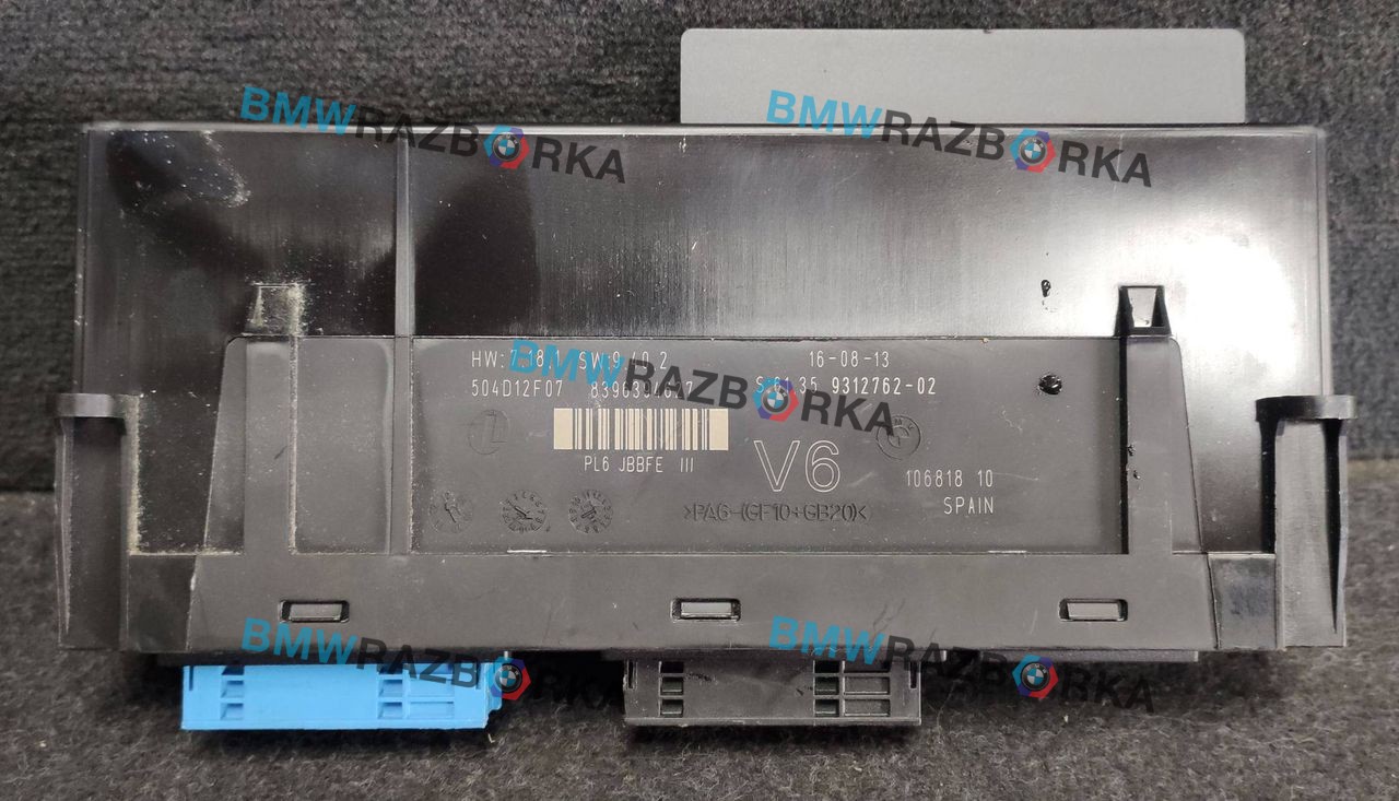 блок комфорта BMW 7 серия F01/F02 [рестайлинг] F02 2014, 4.4 л., N63 B44 B, бензин, АКПП, седан, задний привод, 9312762