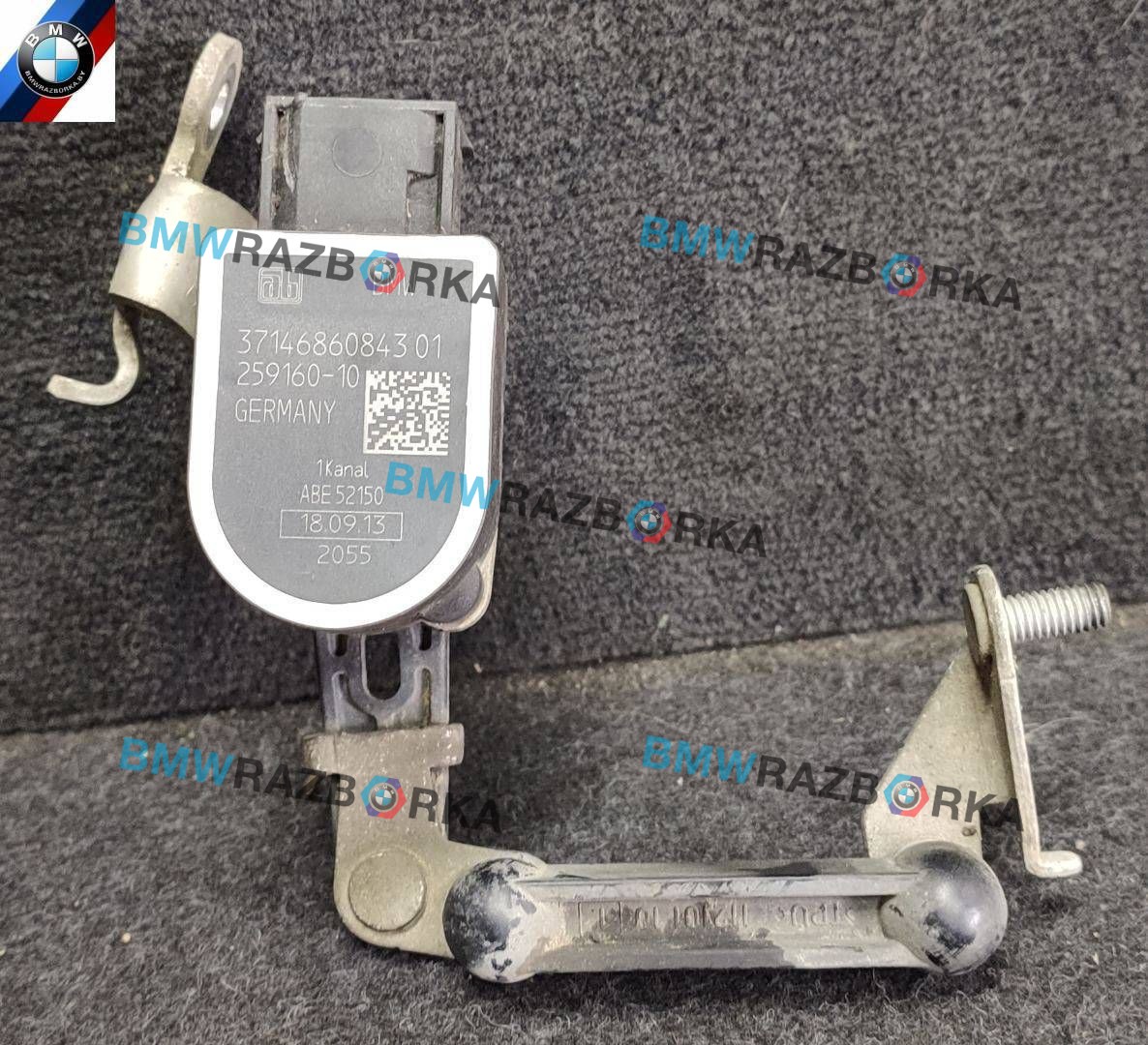 датчик дорожного просвета передний BMW 7 серия F01/F02 [рестайлинг] F02 2014, 4.4 л., N63 B44 B, бензин, АКПП, седан, задний привод, 6860843