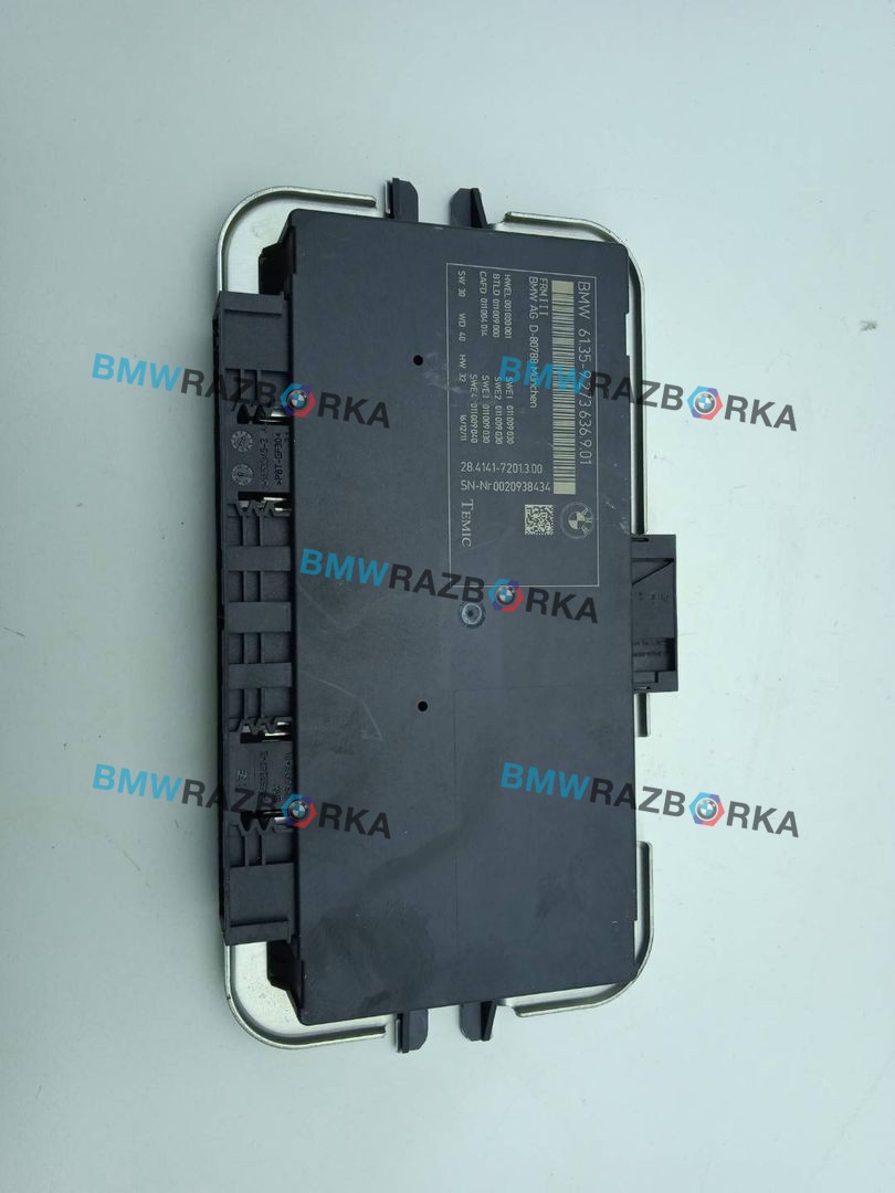 блок управления светом BMW X3 F25 2012, 3.0 л., i, N55 B30 A, бензин, АКПП, черный, внедорожник 5 дв., полный привод, 9273636