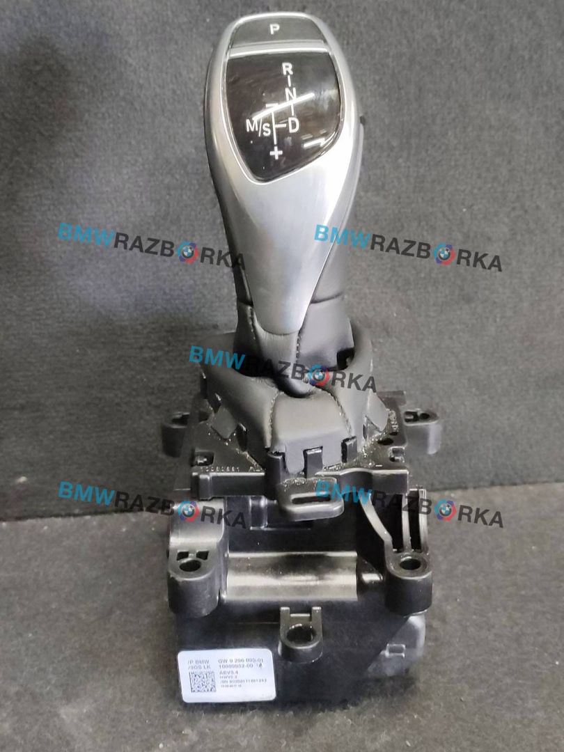 механизм выбора передач BMW 4 серия F32/F33 [рестайлинг] F33 2017, 3.0 л., B58 B30 A, бензин, АКПП, кабриолет, задний привод, 9296899