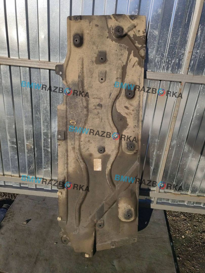 защита днища BMW X2 F39 2018, 2.0 л., i, B46 A20 B, бензин, АКПП, чёрный, внедорожник 5 дв., полный привод, 7290803
