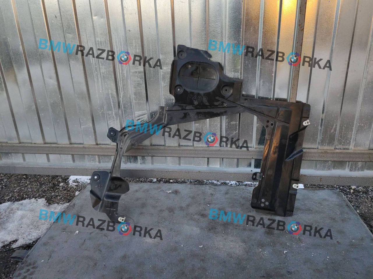 защита днища BMW X2 F39 2018, 2.0 л., i, B46 A20 B, бензин, АКПП, чёрный, внедорожник 5 дв., полный привод, 51757354760