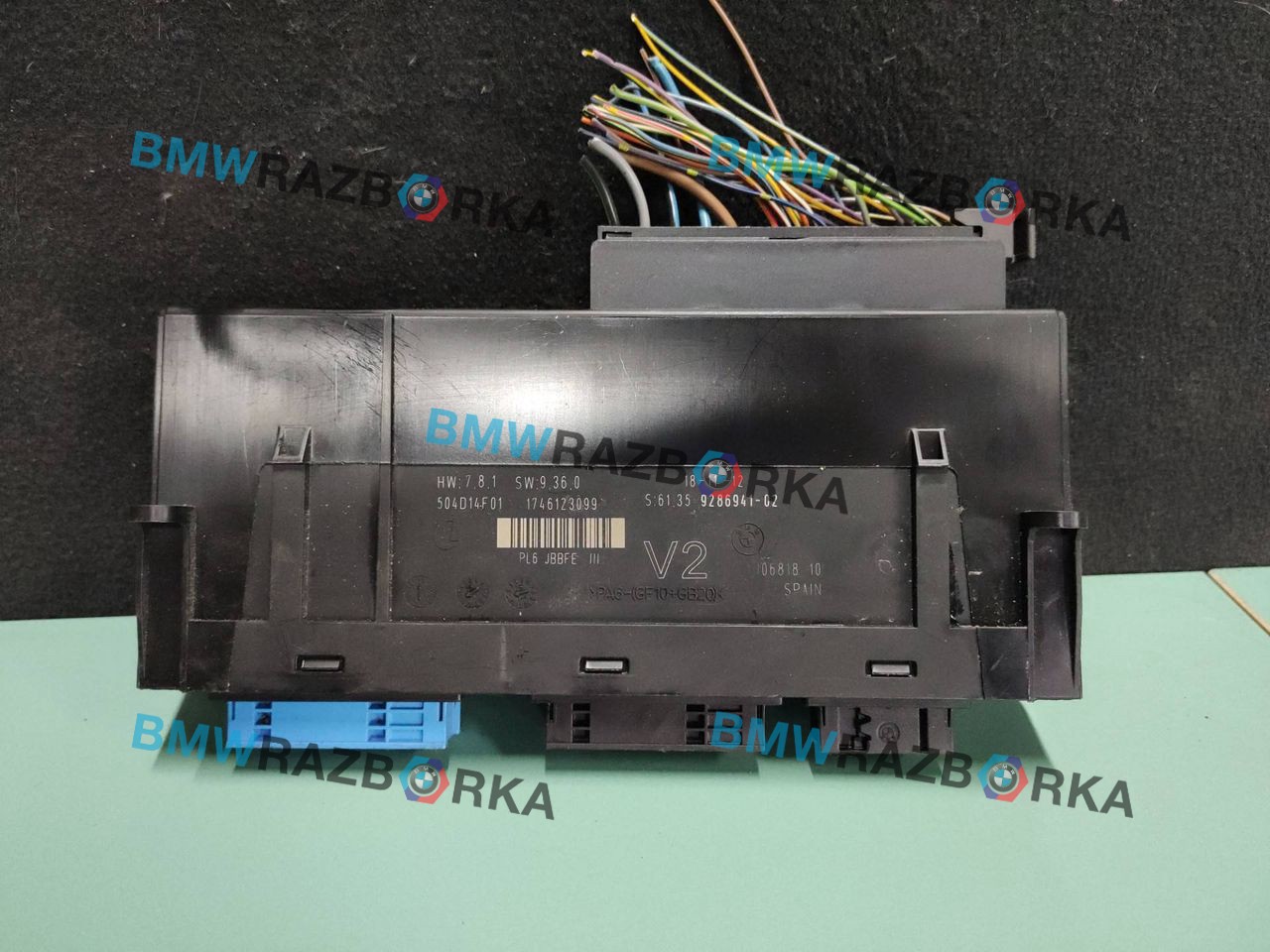 блок комфорта BMW 5 серия F07/F10/F11 [рестайлинг] F10 2013, 2.0 л., N20 B20 A, бензин, АКПП, седан, 9286941