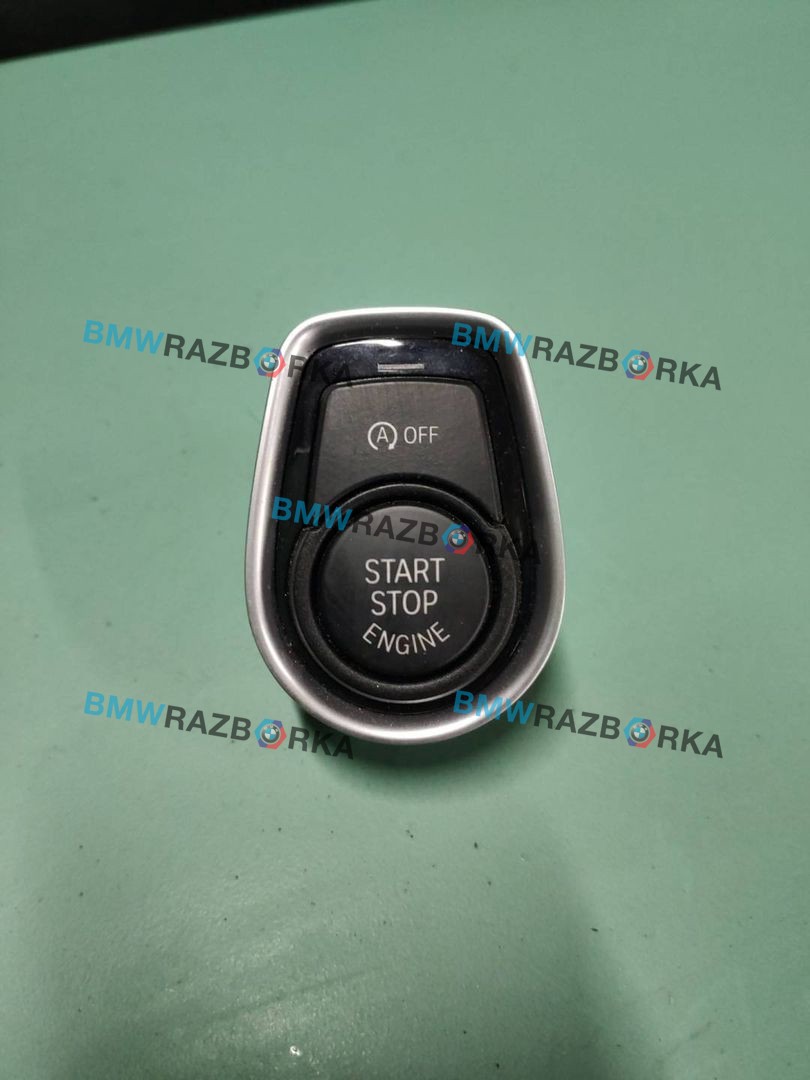 кнопка запуска двигателя BMW 4 серия F32/F33 [рестайлинг] F33 2017, 3.0 л., B58 B30 A, бензин, АКПП, кабриолет, задний привод, 9250734