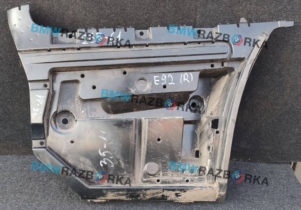 Крепление бампера заднего BMW 3 серия E90/E91/E92/E93 [рестайлинг] E92 2008, 3.0 л., D, M57 D30 (306D3), дизель, МКПП, черный, купе, задний привод, правый руль, 7128246