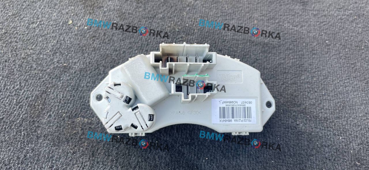 сопротивление печки BMW 3 серия E90/E91/E92/E93 [рестайлинг] E92 2008, 3.0 л., D, M57 D30 (306D3), дизель, МКПП, черный, купе, задний привод, правый руль